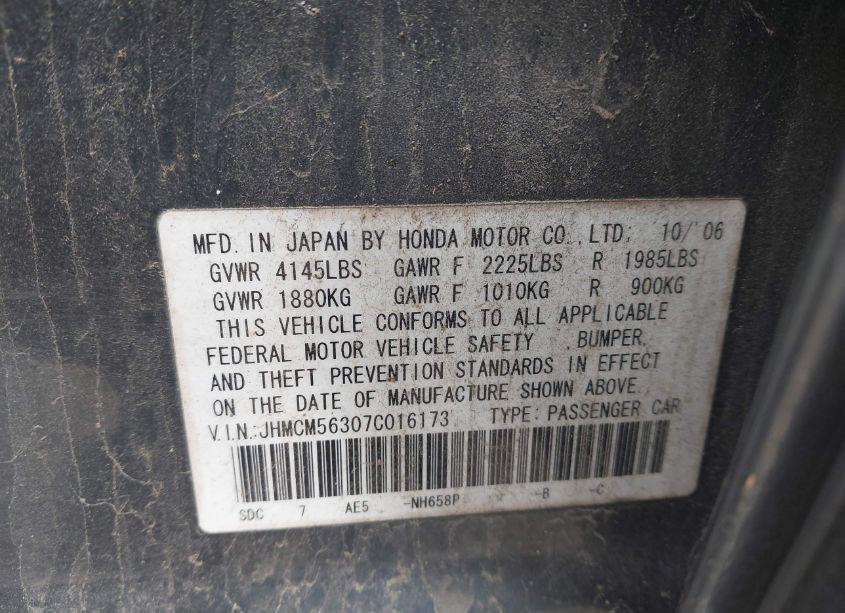 Photo 9 of 2007 Honda Accord 2.4 SE (VIN JHMCM56307C016173)
