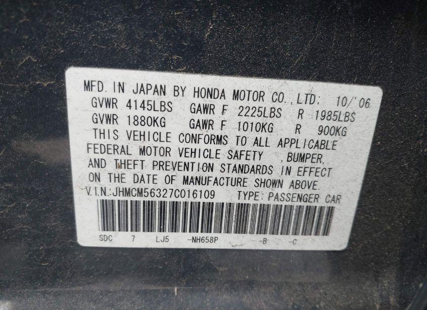 Photo 9 of 2007 Honda Accord 2.4 SE (VIN JHMCM56327C016109)