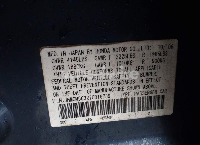 Photo 9 of 2007 Honda Accord 2.4 SE (VIN JHMCM56327C016739)