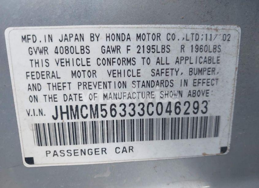 Photo 9 of 2003 Honda Accord 2.4 LX (VIN JHMCM56333C046293)