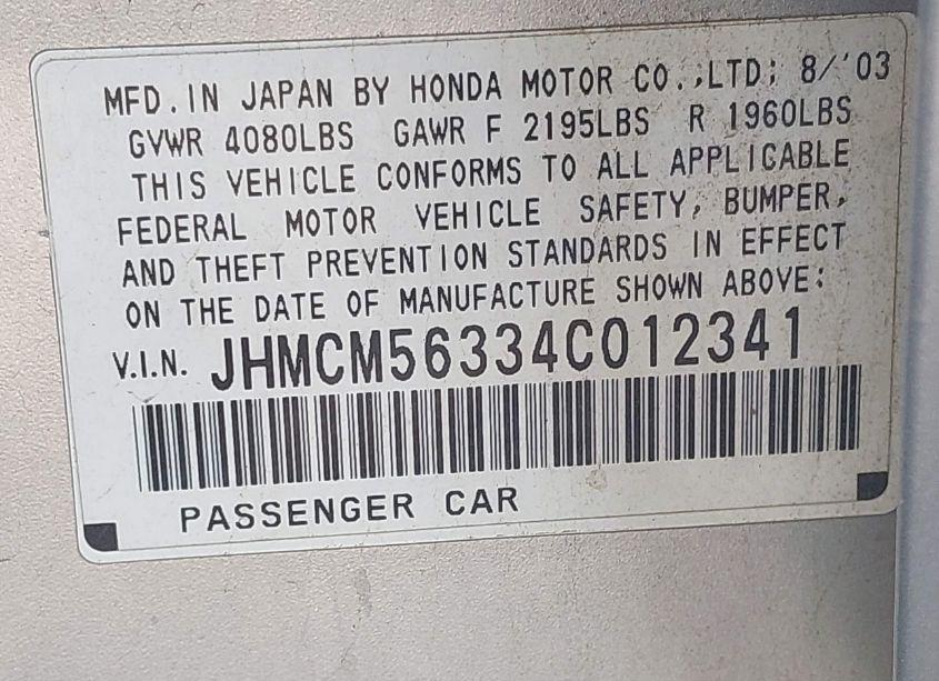 Photo 9 of 2004 Honda Accord 2.4 LX (VIN JHMCM56334C012341)