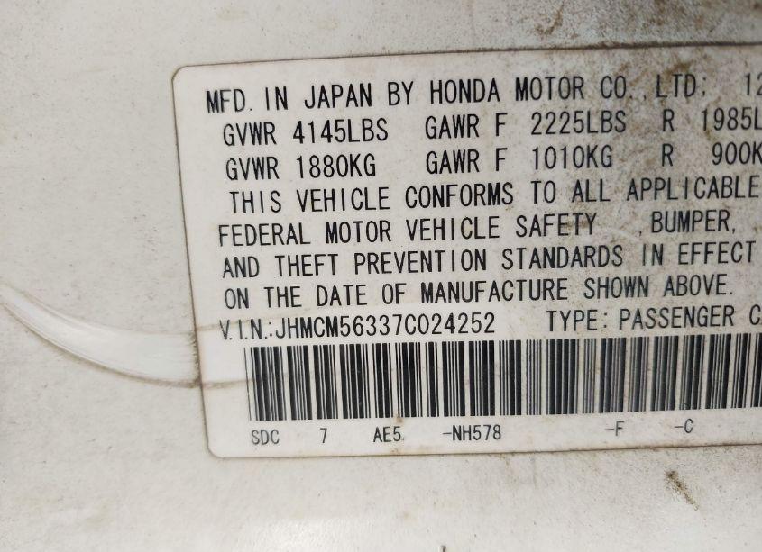 Photo 9 of 2007 Honda Accord 2.4 SE (VIN JHMCM56337C024252)