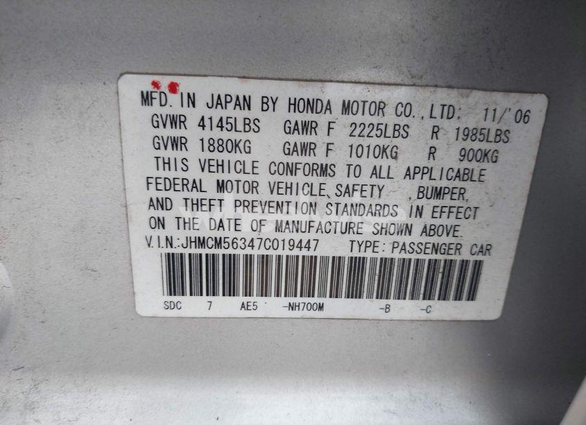 Photo 9 of 2007 Honda Accord 2.4 SE (VIN JHMCM56347C019447)