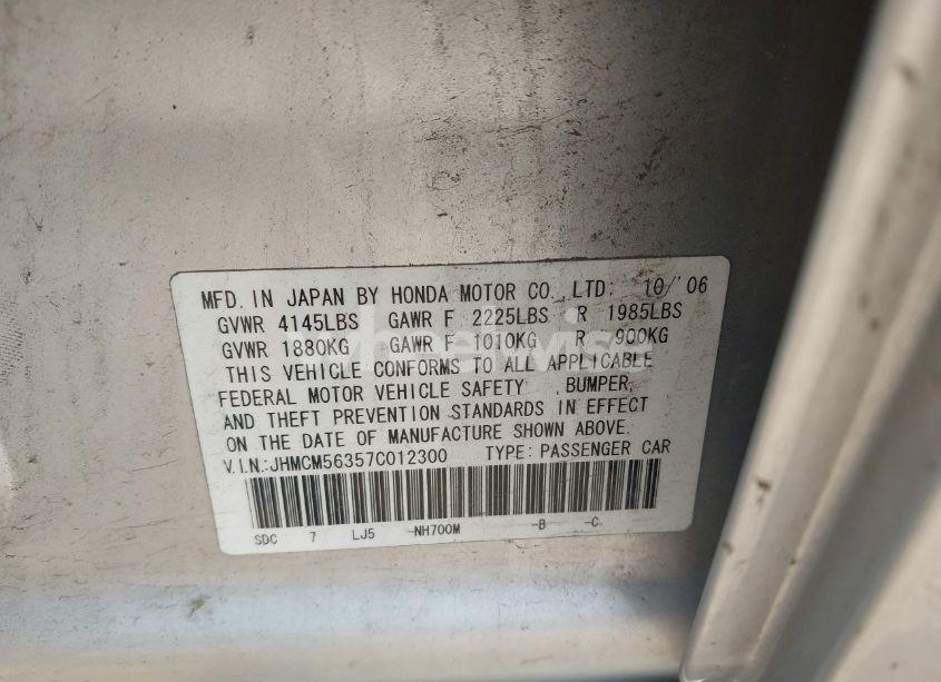 Photo 9 of 2007 Honda Accord 2.4 SE (VIN JHMCM56357C012300)