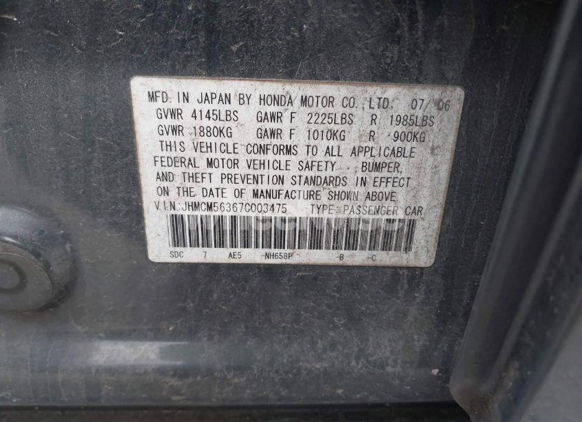 Photo 9 of 2007 Honda Accord 2.4 SE (VIN JHMCM56367C003475)