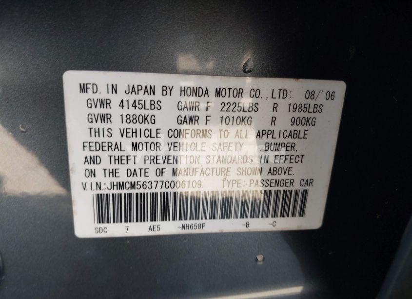 Photo 9 of 2007 Honda Accord 2.4 SE (VIN JHMCM56377C006109)