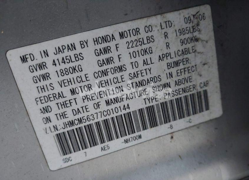 Photo 9 of 2007 Honda Accord 2.4 SE (VIN JHMCM56377C010144)