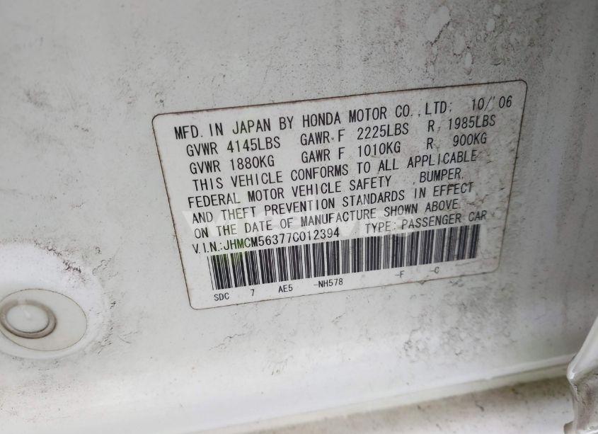 Photo 9 of 2007 Honda Accord 2.4 SE (VIN JHMCM56377C012394)