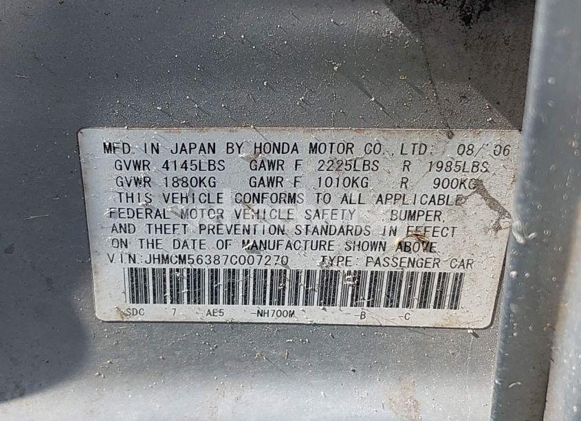 Photo 9 of 2007 Honda Accord 2.4 SE (VIN JHMCM56387C007270)