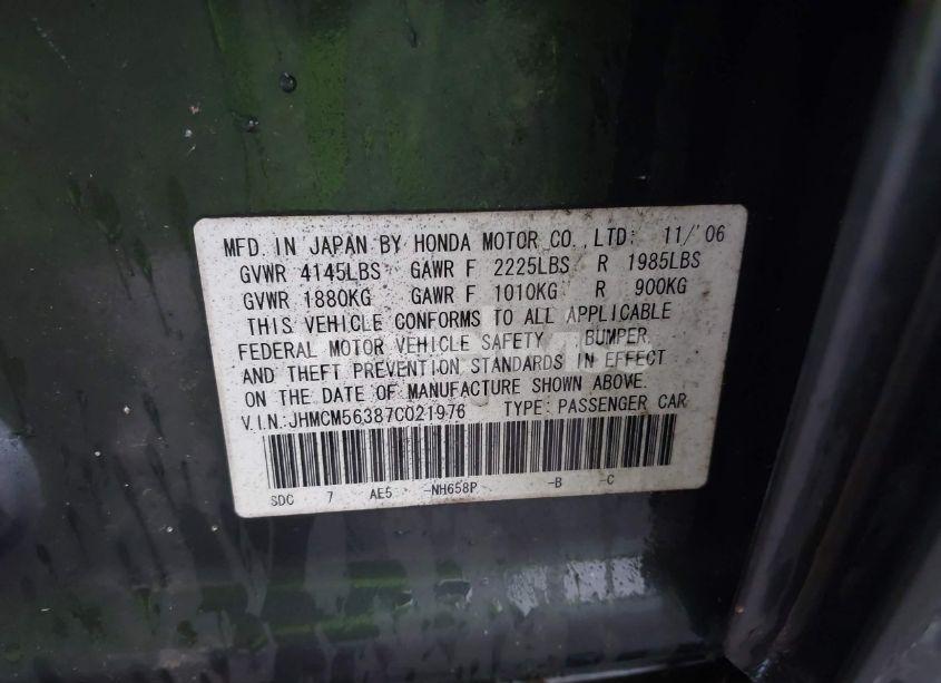 Photo 9 of 2007 Honda Accord 2.4 SE (VIN JHMCM56387C021976)