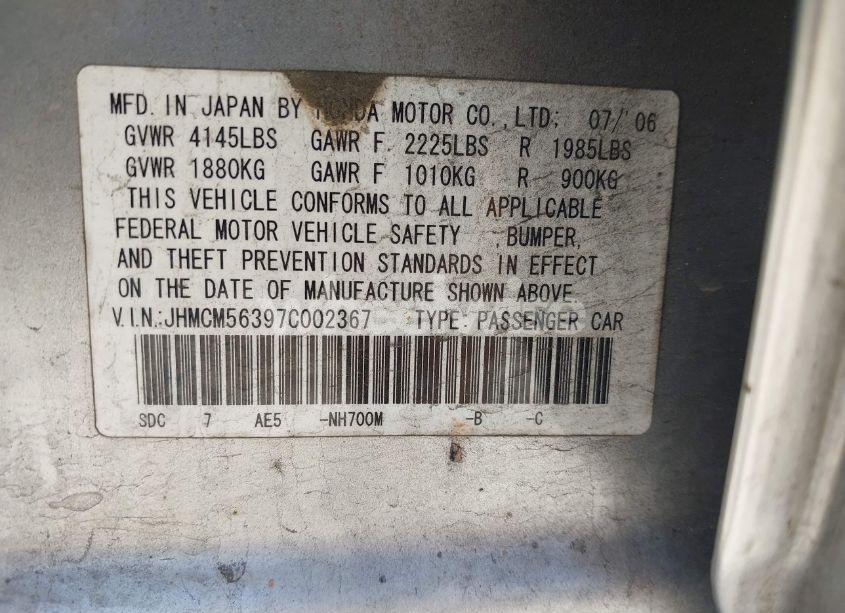 Photo 9 of 2007 Honda Accord 2.4 SE (VIN JHMCM56397C002367)