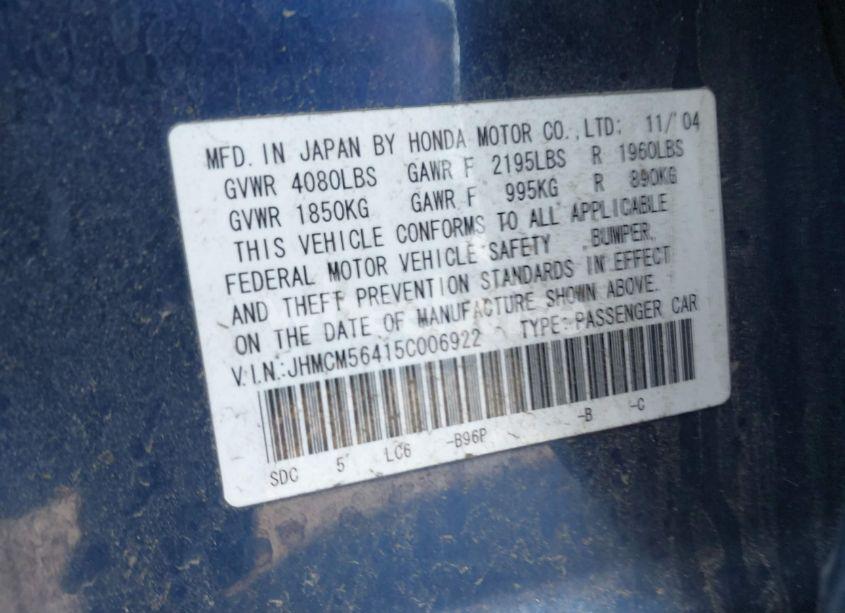 Photo 9 of 2005 Honda Accord 2.4 LX (VIN JHMCM56415C006922)