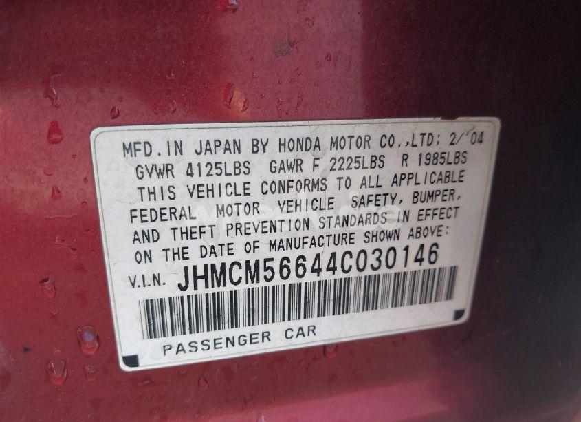 Photo 9 of 2004 Honda Accord 2.4 EX (VIN JHMCM56644C030146)