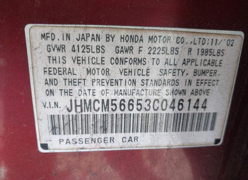 Photo 9 of 2003 Honda Accord 2.4 EX (VIN JHMCM56653C046144)