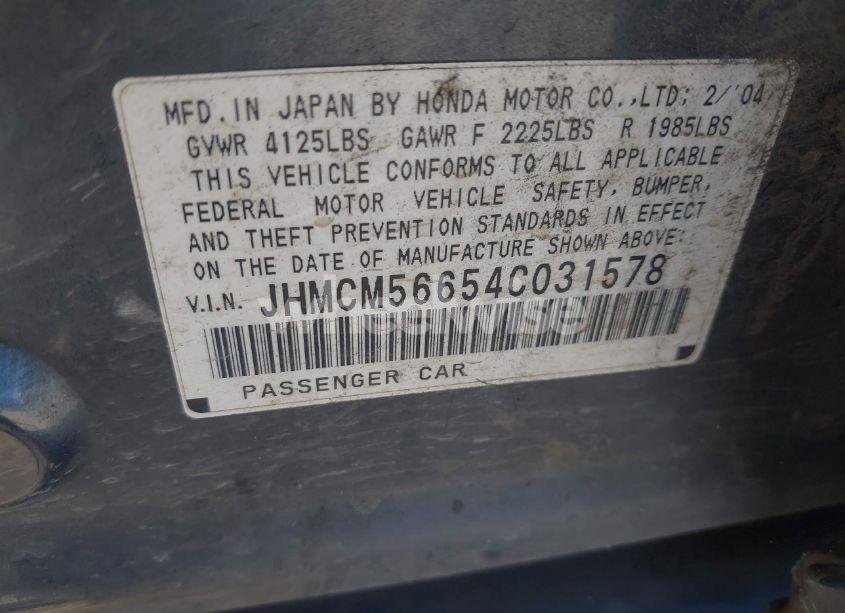 Photo 9 of 2004 Honda Accord 2.4 EX (VIN JHMCM56654C031578)