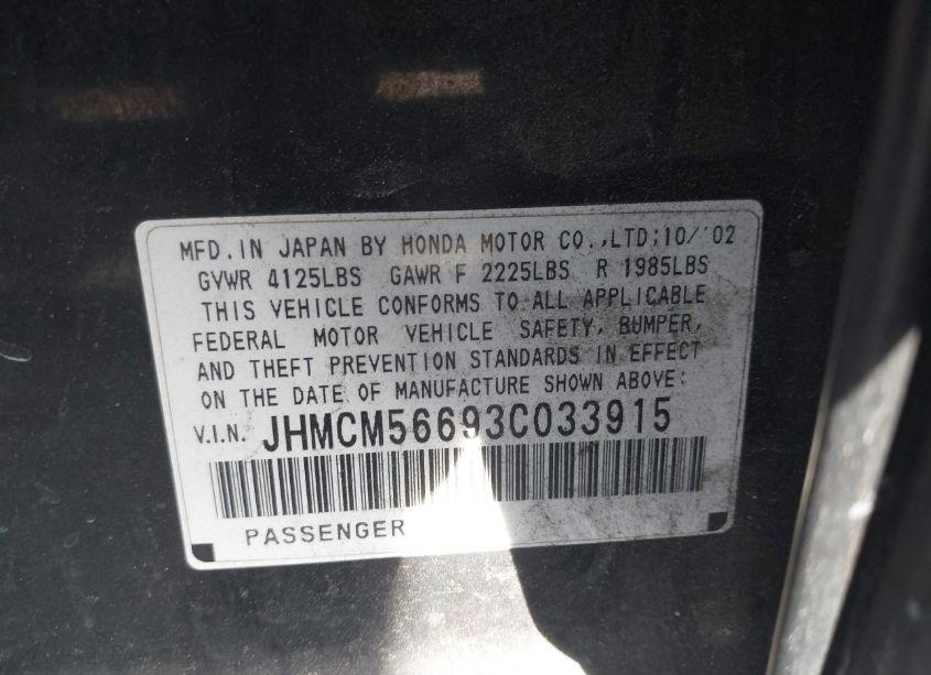 Photo 9 of 2003 Honda Accord 2.4 EX (VIN JHMCM56693C033915)