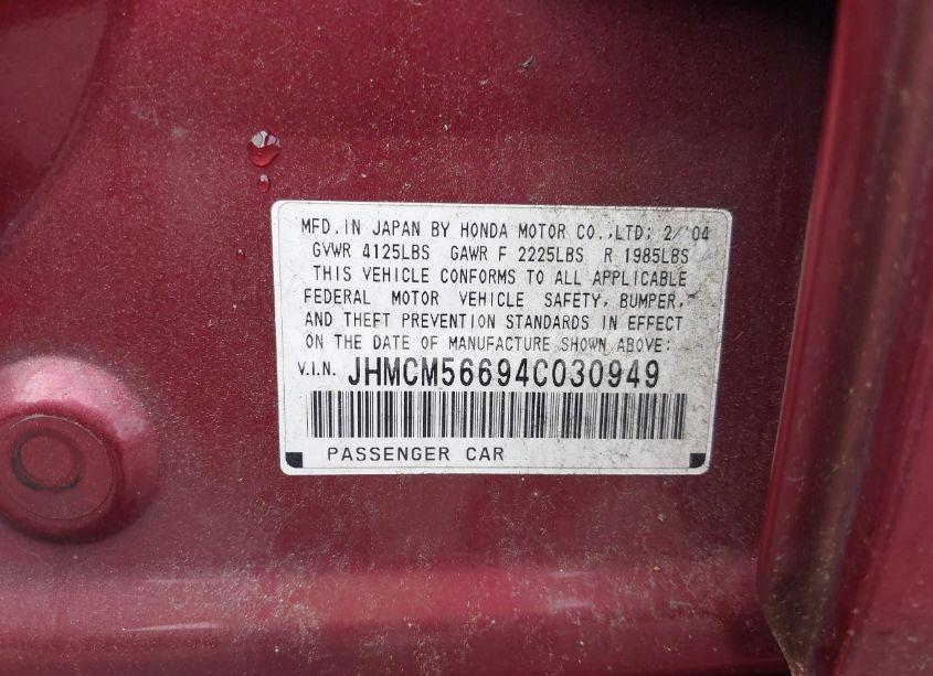Photo 9 of 2004 Honda Accord 2.4 EX (VIN JHMCM56694C030949)