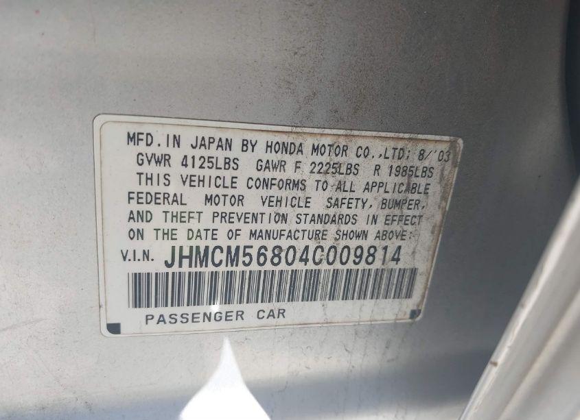 Photo 9 of 2004 Honda Accord 2.4 EX (VIN JHMCM56804C009814)
