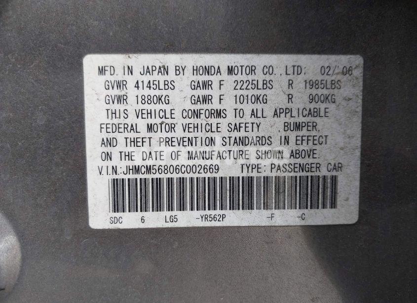 Photo 9 of 2006 Honda Accord 2.4 EX (VIN JHMCM56806C002669)