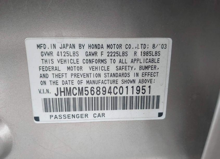 Photo 9 of 2004 Honda Accord 2.4 EX (VIN JHMCM56894C011951)