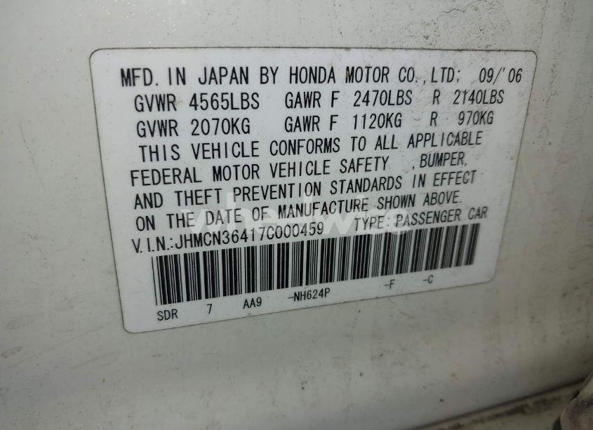 Photo 9 of 2007 Honda Accord HYBRID (VIN JHMCN36417C000459)