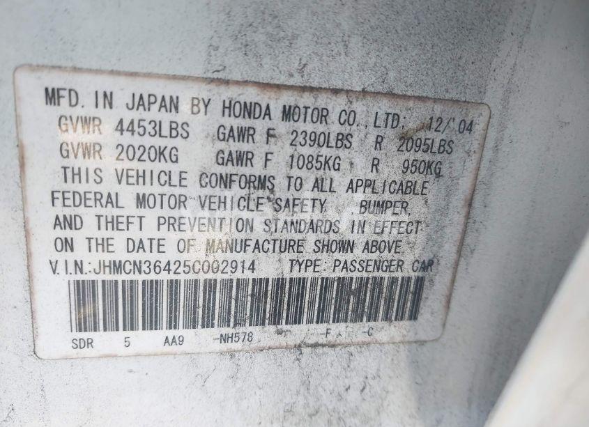 Photo 9 of 2005 Honda Accord HYBRID IMA (VIN JHMCN36425C002914)