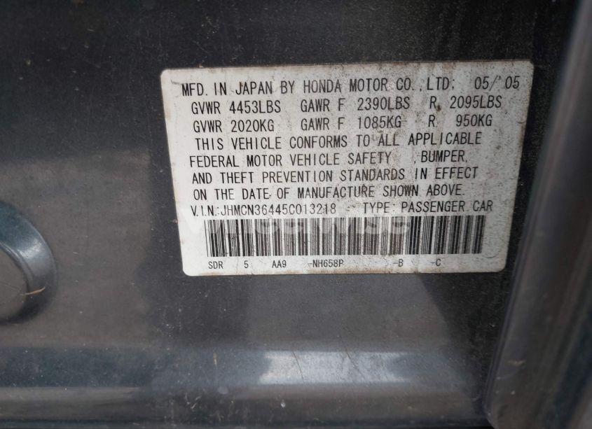 Photo 9 of 2005 Honda Accord HYBRID IMA (VIN JHMCN36445C013218)