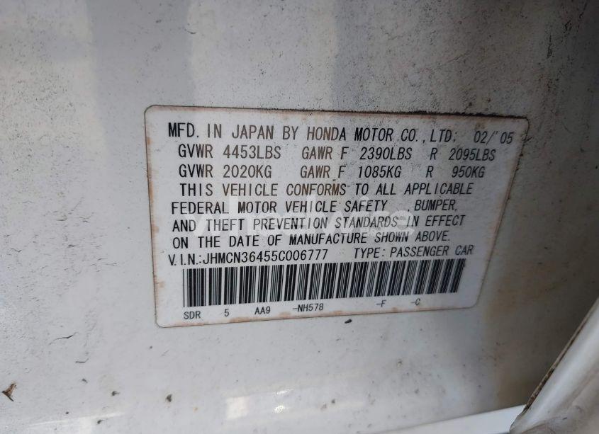 Photo 9 of 2005 Honda Accord HYBRID IMA (VIN JHMCN36455C006777)