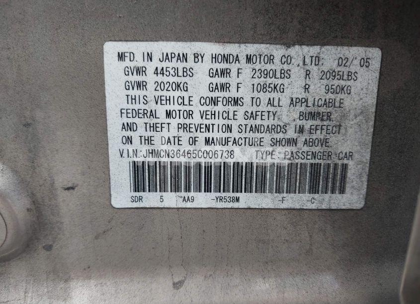 Photo 9 of 2005 Honda Accord HYBRID IMA (VIN JHMCN36465C006738)