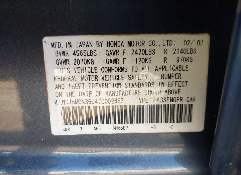 Photo 9 of 2007 Honda Accord HYBRID (VIN JHMCN36547C002683)