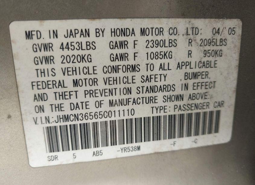 Photo 9 of 2005 Honda Accord HYBRID IMA (VIN JHMCN36565C011110)