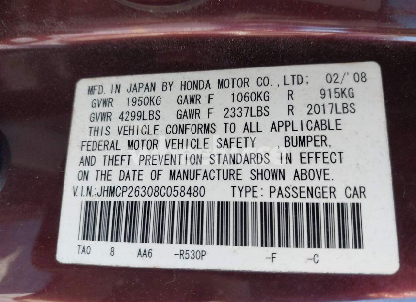Photo 9 of 2008 Honda Accord 2.4 LX (VIN JHMCP26308C058480)