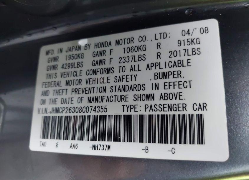 Photo 9 of 2008 Honda Accord 2.4 LX (VIN JHMCP26308C074355)