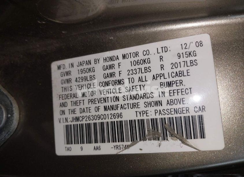 Photo 9 of 2009 Honda Accord 2.4 LX (VIN JHMCP26309C012696)