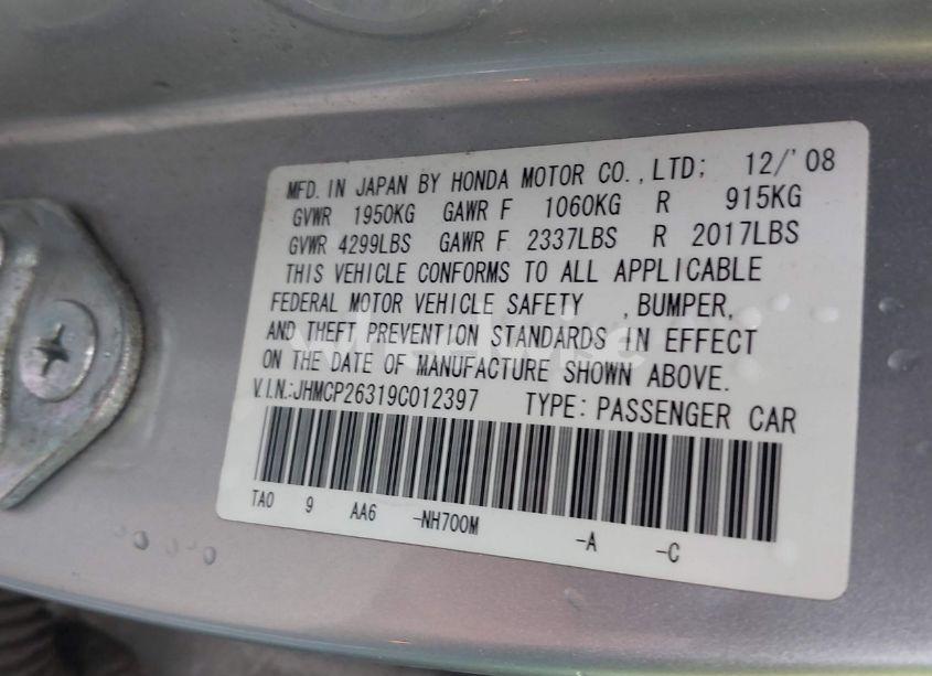 Photo 9 of 2009 Honda Accord 2.4 LX (VIN JHMCP26319C012397)