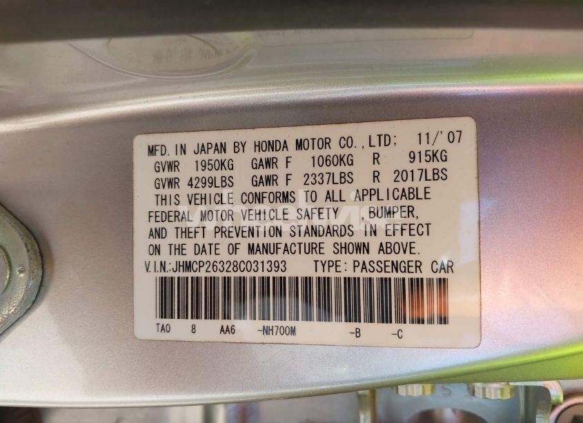 Photo 9 of 2008 Honda Accord 2.4 LX (VIN JHMCP26328C031393)