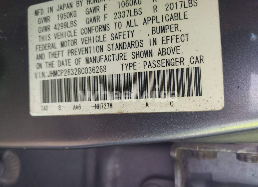 Photo 9 of 2008 Honda Accord 2.4 LX (VIN JHMCP26328C036268)