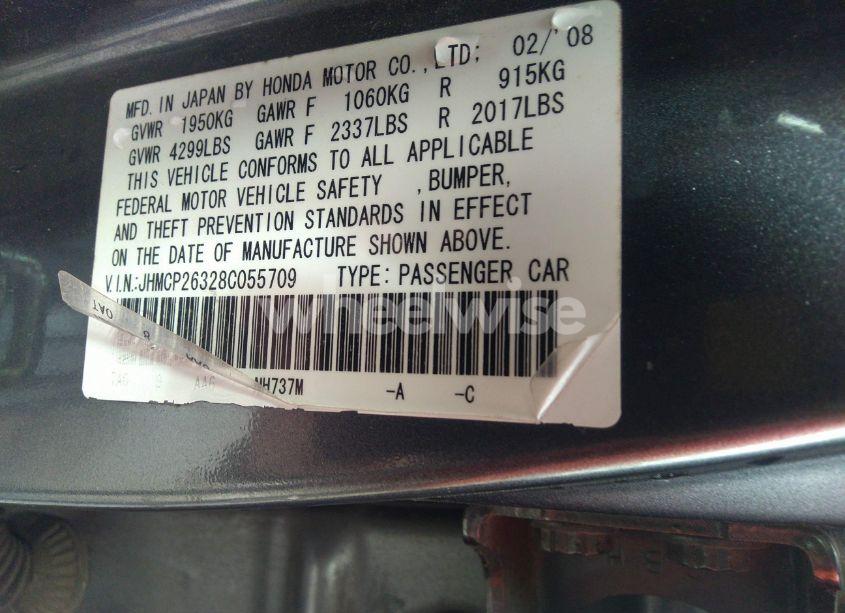 Photo 9 of 2008 Honda Accord 2.4 LX (VIN JHMCP26328C055709)