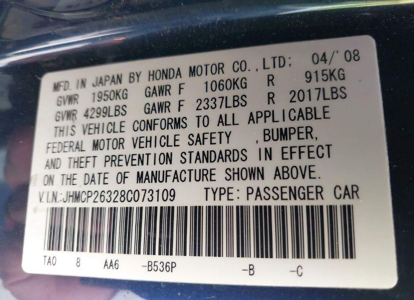 Photo 9 of 2008 Honda Accord 2.4 LX (VIN JHMCP26328C073109)