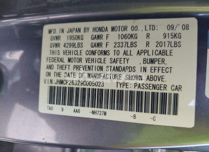 Photo 9 of 2009 Honda Accord 2.4 LX (VIN JHMCP26329C005023)