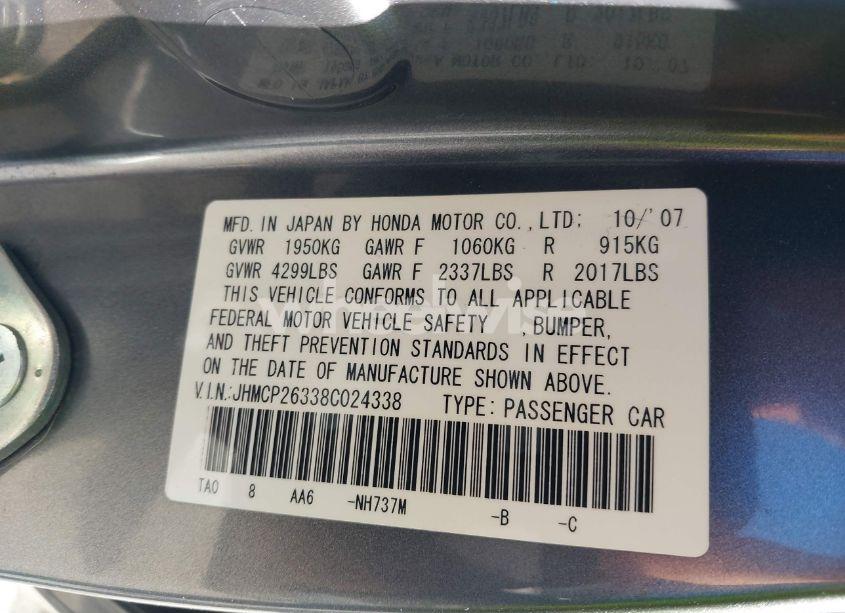 Photo 9 of 2008 Honda Accord 2.4 LX (VIN JHMCP26338C024338)