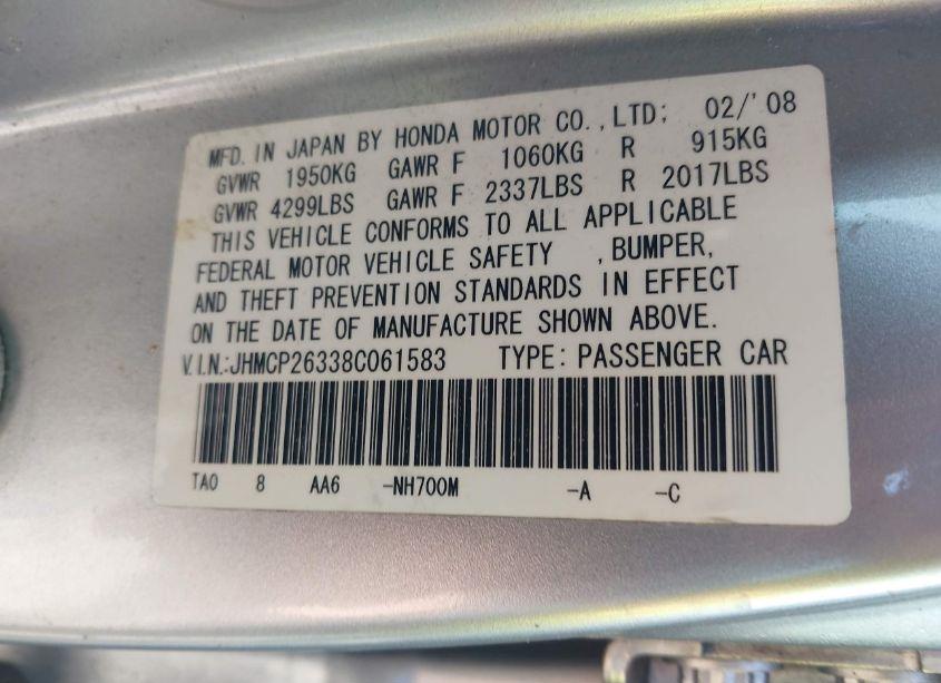 Photo 9 of 2008 Honda Accord 2.4 LX (VIN JHMCP26338C061583)