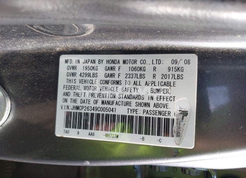 Photo 9 of 2009 Honda Accord 2.4 LX (VIN JHMCP26349C005041)
