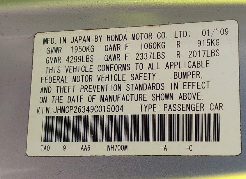 Photo 9 of 2009 Honda Accord 2.4 LX (VIN JHMCP26349C015004)