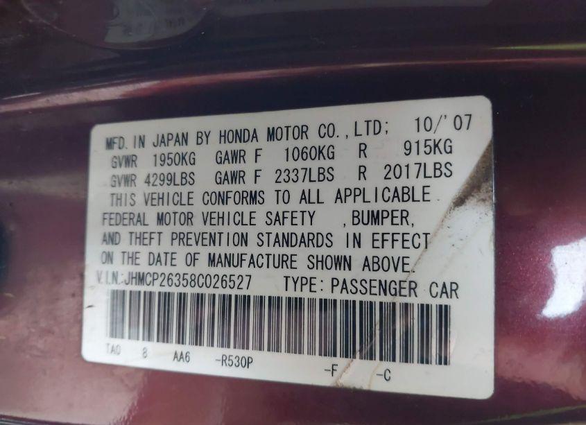 Photo 9 of 2008 Honda Accord 2.4 LX (VIN JHMCP26358C026527)