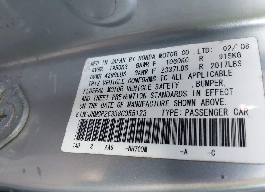 Photo 9 of 2008 Honda Accord 2.4 LX (VIN JHMCP26358C055123)