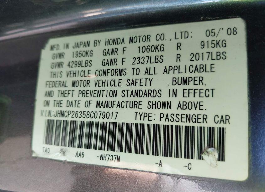 Photo 9 of 2008 Honda Accord 2.4 LX (VIN JHMCP26358C079017)