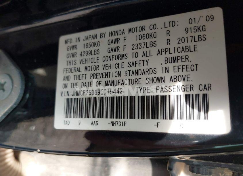 Photo 9 of 2009 Honda Accord 2.4 LX (VIN JHMCP26369C015442)