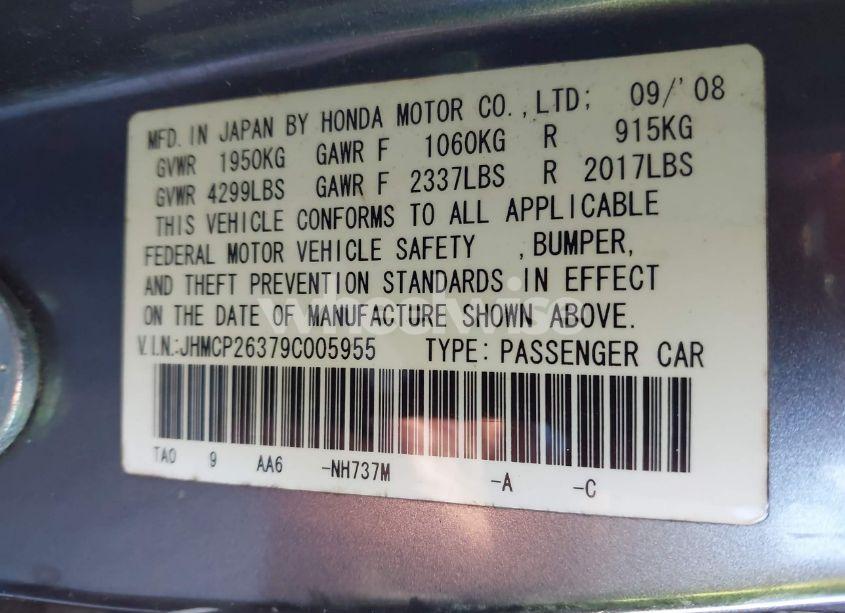Photo 9 of 2009 Honda Accord 2.4 LX (VIN JHMCP26379C005955)
