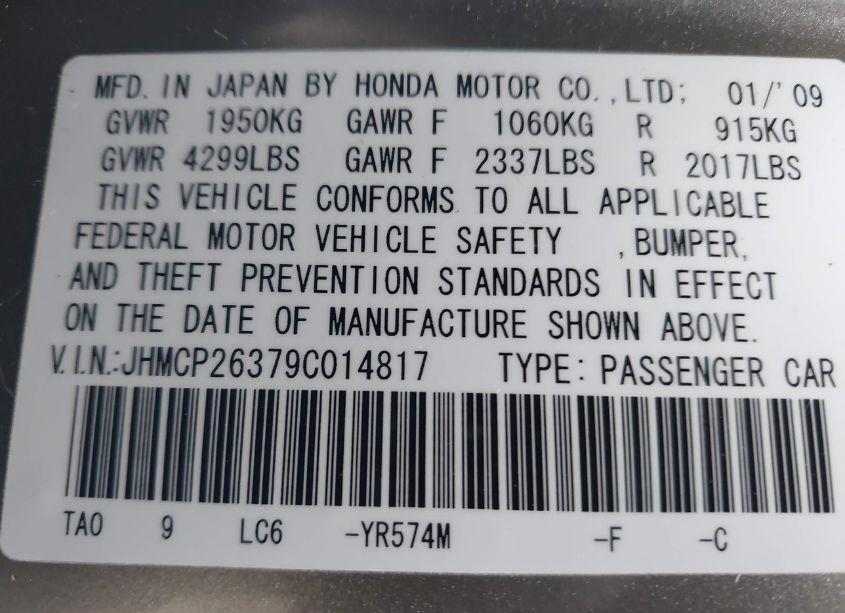 Photo 9 of 2009 Honda Accord 2.4 LX (VIN JHMCP26379C014817)